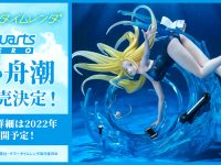 【サマータイムレンダ】フィギュアーツZERO「小舟潮」発売決定の画像