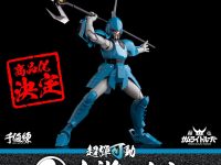 【鎧伝サムライトルーパー】超弾可動「水滸のシン」「金剛のシュウ」アクションフィギュア メーカー直販限定で発売決定の画像