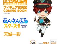 【あんさんぶるスターズ】ねんどろいど「天城一彩」「天城燐音」商品化決定の画像