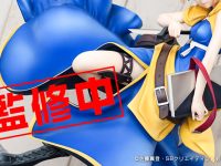 処刑少女の生きる道（ヴァージンロード）「メノウ」フィギュア化決定【アリスグリント】の画像