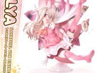 【プリズマ☆イリヤ】PRISMA WING「イリヤスフィール・フォン・アインツベルン」フィギュア【駿河屋予約開始】の画像