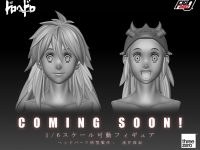 【ドロヘドロ】threezero「ニカイドウ」1/6スケールアクションフィギュア 制作決定の画像