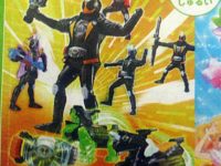 【おもちゃ】ハッピーセット「仮面ライダーゴースト」6月17日から【画像追加】の画像