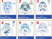 ねんどろいど＆figma「2023年 雪ミク&ラビット・ユキネ衣装」投票受付開始の画像