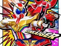 【Blu-ray&DVD】「DXキラメキゼンカイジュウギア」付属「機界戦隊ゼンカイジャーVSキラメイジャーVSセンパイジャー スペシャル版」画像追加の画像