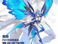 中国の魔法少女アニメ「巴啦啦小魔仙」 1/12スケールアクションフィギュア化決定の画像