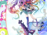 【ノーゲーム・ノーライフ】PRISMA WING「白」フィギュア 予約開始の画像