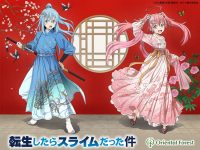 【転生したらスライムだった件】「リムル=テンペスト 漢服風Ver.」「ミリム・ナーヴァ 漢服風Ver.」フィギュア化決定【オリエンタル フォレスト】の画像