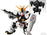 【機動戦士ガンダム】食玩「MOBILITY JOINT GUNDAM VOL.2」明日予約開始の画像