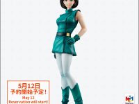 【メガホビプラス】「Zガンダム」「BLEACH」「鬼滅の刃」ほか新作フィギュアが公開の画像