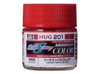 【プラモ用塗料】GSIクレオス「イザーク専用機ブルー」「ルナマリア専用機ピンク」「レイ専用機パープル」ほか予約開始【ガンダムSEED DESTINY】の画像