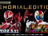 「魔進戦隊キラメイジャー/機界戦隊ゼンカイジャー MEMORIAL EDITION」発売決定の画像