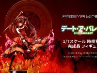 【デート・ア・バレット】PRISMA WING 「時崎狂三」フィギュア 来月予約開始の画像