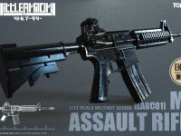 【静岡ホビーショー】リトルアーモリー入門用製品「M4アサルトライフル」プラモデルほか 発売決定【追記】の画像