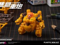 【機動都市X】「キャラメル」「アーサー」プラスチックミニキット 予約開始10分でファースト組み立て！の画像