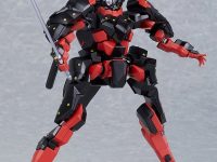 【グッスマ出荷情報】「MODEROID クロムクロ」プラモデルほか 出荷・発売日決定の画像