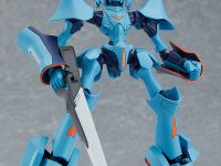 【ブレンパワード】MODEROID「ユウブレン」「ヒメブレン」プラモデル 本日予約開始の画像