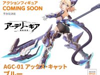 【アーテリーギア-機動戦姫-】グッスマ「ラーク ニオ」「アックス・キャット ブルー」アクションフィギュア化決定、新シリーズ「Hyper Body」より立体化の画像