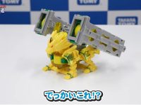 【キャップ革命ボトルマン】新作4体が公開の画像