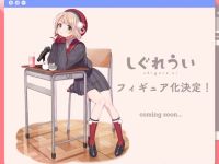 【バーチャルYouTuber】F:NEX「しぐれうい」フィギュア化決定【メーカー追記】の画像