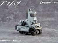 【アークナイツ】星環重工「キャッスル-3 SUM019 VER.」可動フィギュア 予約開始の画像