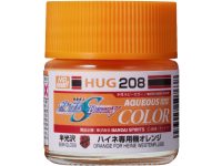 【プラモ用塗料】GSIクレオス「ハイネ専用機オレンジ」「ライブコンサートピンク」予約開始【ガンダムSEED DESTINY】の画像