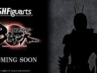 S.H.フィギュアーツ「仮面ライダーBLACK SUN」可動フィギュア　6月16日詳細公開の画像