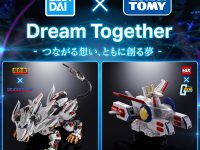 タカラトミー×バンダイ「超合金 RZ-041 ライガーゼロ（ゾイド）」「トミカ ホワイトベース（ガンダム）」発売決定の画像