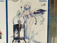 【アズールレーン】「イラストリアス オトメユリ輝きVer.」フィギュア 近日予約開始【ブリリアントジャーニー】の画像