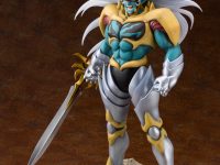 【ドラゴンクエスト ダイの大冒険】コトブキヤ「ハドラー」フィギュア コトブキヤショップ限定で予約開始の画像