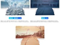 【可動フィギュア用に】「アサルトリリィ Last Bullet バトル背景キット vol.1」発売決定、「百合ヶ浜_夕」「都庁前_夜」「お台場_建物跡地_昼」3種の背景セットの画像