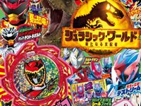 【児童誌】「てれびくん 2022年8月号」本日発売、特別付録「キョウリュウジャーギア キャラクリアバタロウver.」の画像