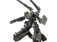 【ダイアクロン】「トレッドヴァーサルター<チャリオットユニット>宇宙海兵隊Ver」タカラトミーモール限定で予約開始の画像