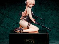 【ドールズフロントライン】リバーススタジオ「Ots 14 紫雨心 重傷Ver.」フィギュア【駿河屋予約開始】の画像