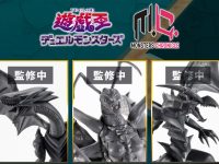 【遊戯王】「青眼の白龍」「真紅眼の黒竜」「インセクト女王」フィギュア化決定！メガハウスより新ブランドで展開の画像