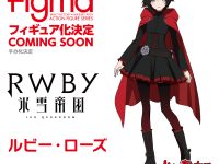 figma「RWBY ルビー・ローズ」「デビルサマナー 葛葉ライドウ」「ホロライブ」可動フィギュアほか 新作発表【AX2022】の画像