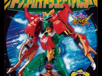 【食玩】「ミニプラ 暴太郎戦隊シリーズ03 ドンゴーカイドラゴクウアルター 」画像公開、予約受付中の画像