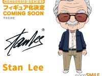 【AX2022】「ねんどろいど スタン・リー」「ドキドキ文芸部 POP UP PARADE モニカ」ほか新作発表の画像