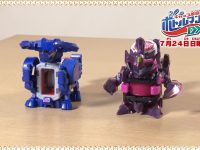 「キャップ革命 ボトルマンDX」新作 多分明日予約開始の画像