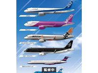 【食玩】エフトイズ「日本のエアライン4」予約開始の画像