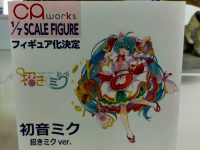 【ワンフェス2022夏】「KADOKAWA」「キャラアニ」新作フィギュアまとめの画像