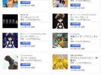 【バンダイ11月】メタルロボット魂「Ex-Sガンダム」S.H.Figuarts「仮面ライダーアマゾンオメガ」ほか情報公開!の画像