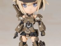 Qpminiシリーズ第1弾「フレームアームズ・ガール 轟雷」プラモデル【駿河屋予約開始】の画像