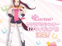 【メガホビEXPO 2022オンライン】「メガハウス」「アルター」新作フィギュア情報が公開！の画像