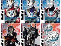 【ウルトラマンデッカー】「DXウルトラディメンションカード03 ウルトラマントリガーセット」Amazon予約開始の画像