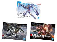 【食玩】「GUNDAMガンプラパッケージアートコレクション チョコウエハース8」予約受付中【画像追加】の画像