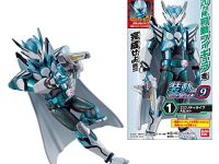 【食玩】「装動 仮面ライダーリバイス by9」29日発売、商品画像公開の画像