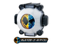 サントラ「仮面ライダーゴースト」Blu-rayボックス「ウルトラマンパワード」ほか発売決定の画像