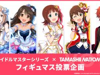 【アイドルマスター】「S.H.Figuarts化」投票企画 中間発表！の画像