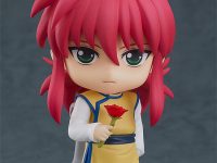 【幽遊白書】ねんどろいど「蔵馬」本日予約開始の画像